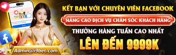 Khuyến mãi đặc biệt bet88